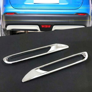 2 ピース/LOT 適用: 日産 キャシュカイ J11 2017 2018 ABS クローム リア リフレクター フォグライト ランプ カバー ステッカー 装飾 トリム アクセサリー AL-FF-1287 AL Exterior parts for cars