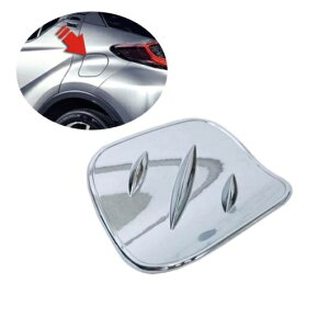 ABS 1s[X GNXeA IC t[G ^N wbh Jo[ g Kp: g^ C-HR CHR 2016-2017 AL-FF-1446 AL Exterior parts for cars