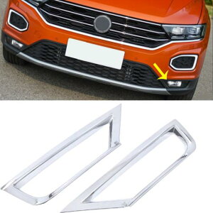 ABS N[ tg e[ tHOCg v Jo[ g Xgbv Kp: VW tHNX[Q T-ROC 2017 2018 AL-FF-1784 AL Exterior parts for cars