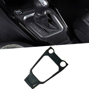 Kp: VW tHNX[Q T-ROC 2017 2018  MA Jbv CeA veN^[ p[c ANZT[ Jo[ ^Cv004 AL-FF-0735 AL Interior parts for cars