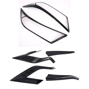 Kp: g^ RAV4 2019 2020 ABS N[ tg wbh + A e[ Cg v TEh Jo[ g x[ J[{t@Co[ X^CE^Cv006 AL-FF-0816 AL Exterior parts for cars