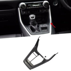 Kp: g^ RAV4 XA50 2019 2020 CTCh hA K[jbV {fB g ANZg [fBO Jo[ x[ X^CO veN^[ A xg Jo[EMA Vtg Jo[ AL-F