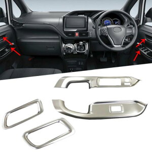 Kp: g^ HNV[ mA R80 2014-2017 2018 ABS EChE t^[ Rg[ XCb`  A[Xg pl Jo[ g RHD ^Cv001 AL-FF-0833 AL Interior parts for cars
