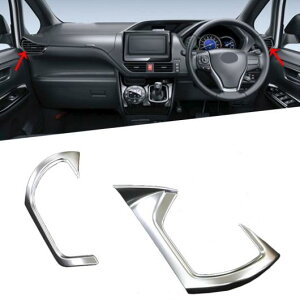 Kp: g^ HNV[ mA R80 2014-2018 RHD GA o xg Jo[ g A/C GAR CeA X^CO XebJ[ ANZT[ ^Cv002 AL-FF-0834 AL Interior parts for cars