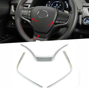 Kp: NTX UX 200H 260H 2019 XeAO zC[  XebJ[ [fBO t[ Jo[ g X^CO ABS 3s[X AL-FF-1041 AL Interior parts for cars