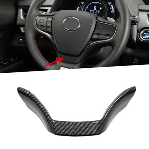 Kp: NTX UX 200H 260H 2019 XeAO zC[  XebJ[ [fBO t[ Jo[ g X^CO ABS J[{t@Co[E2s[X AL-FF-1041 AL Interior parts for cars