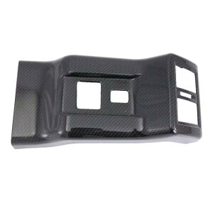 Kp: OH AEg_[ 2019 A[Xg A GAR xg t[ Jo[ g CeA [fBO ^Cv001 AL-FF-1057 AL Interior parts for cars