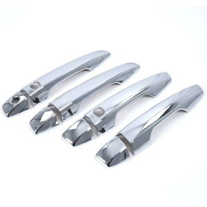 Kp: OH GNvX NX 2017 2018 2019 ABS N[ }bg hA nh Jo[ g  ^Cv001 AL-FF-1061 AL Exterior parts for cars