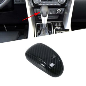 Kp: OH GNvX NX 2017 2018 2019 ABS }bg J[{t@Co[ MA Vtg mu Jo[ g gX~bV J[{ AL-FF-1063 AL Interior parts for cars