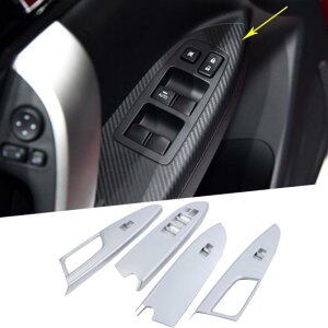 Kp: OH GNvX NX 2017 2018 2019 EChE t^[ Rg[ XCb`  A[Xg pl Jo[ g ANZT[ ^Cv002 AL-FF-1064 AL Interior parts for cars