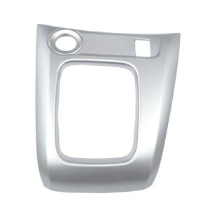 Kp: Y NV200 G@A ABS CeA MA Vtg {bNX pl I[o[C Jo[ g _bV{[h ANZT[ ^Cv004 AL-FF-1080 AL Interior parts for cars