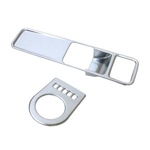 ABS N[ Kp: WK[ Fy[X 2016 2017 nh p[LO u[L Jo[ g 2s[X AL-FF-1613 AL Interior parts for cars