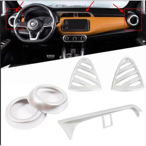 ABS N[bL GA o xg Jo[ g [fBO Kp: Y LbNX 2016 2017 2018 ^Cv004 AL-FF-1669 AL Interior parts for cars