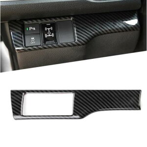 カーボンファイバー インテリア モールディング フロント ドア トライアングル オーディオ スピーカー カバー トリム ステッカー 適用: ホンダ シビック 10代目 2016 2017 タイプ011 AL-FF-1818 AL Int