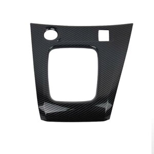 MA Vtg {bNX pl Jo[ XebJ[ g Xgbv K[jbV ی Kp: Y NV200 G@A 2010-2018 AT J[{t@Co[E^Cv006 AL-FF-1853 AL Interior parts for cars