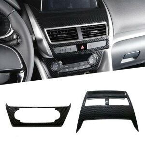 _bV{[h irQ[V pl  g t[ Jo[ Kp: OH GNvX NX 2017-2018 2s[X AL-FF-1888 AL Interior parts for cars