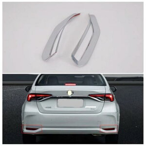 Kp: g^ J[ 2019 2020 ABS N[ A e[ tHOv Cg Jo[ A op[ Jo[ g   v B AL-FF-3502 AL Exterior parts for cars