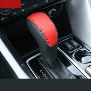 Kp: OH GNvX NX MA o[ Jo[ CeA ANZT[  2018 2019 2020 ubN bh J[`ubN uE AL-FF-4172 AL Interior parts for cars