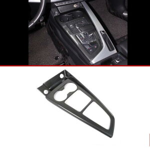 XeX X`[ MA pl g Kp: AEfB A4 2017 2018 2019 2020 ANZT[ ؖڒ NO USB`ؖڒ USB AL-FF-4203 AL Interior parts for cars