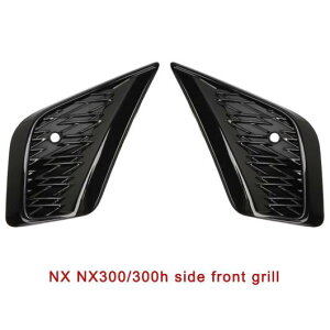�K�p: ���N�T�X NX NX200 NX300 NX300H �t�����g �O���� �g���� �~�h�� �l�b�g ���� �C���e���A ���[���f�B���O �s�A�m �u���b�N 2�`�J���[ 4 AL-FF-4861 AL Interior parts for cars