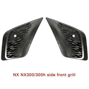 Kp: NTX NX NX200 NX300 NX300H tg O g ~h lbg  CeA [fBO sAm ubN 2`J[ 4 AL-FF-4861 AL Interior parts for cars