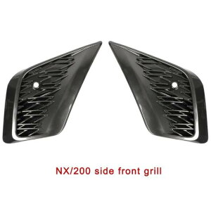 �K�p: ���N�T�X NX NX200 NX300 NX300H �t�����g �O���� �g���� �~�h�� �l�b�g ���� �C���e���A ���[���f�B���O �s�A�m �u���b�N 2�`�J���[ 4 AL-FF-4861 AL Interior parts for cars