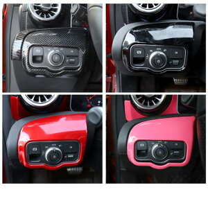 �K�p: �����Z�f�X �x���c A �N���X A180 A200 �w�b�h���C�g �X�C�b�` �t���[�� �C���e���A �J�[�{���t�@�C�o�[ �u���b�N�`LEAVE MESSAGE AL-FF-4934 AL Interior parts for cars