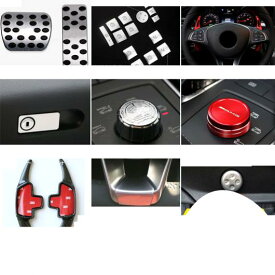 ABS インテリア セントラル コントロール アクセサリー 適用: メルセデス ベンツ GLE GLS テールゲート トリム 2ピース～オート ランバー トリム AL-FF-4515 AL Interior parts for cars