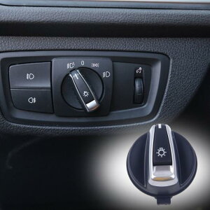 �N���[�� ���b�L �w�b�h ���C�g �X�C�b�` �{�^�� 61319169405 �K�p: BMW 1�V���[�Y E88 E82/3�V���[�Y E90 E91 X1 E84 AL-FF-6163 AL Interior parts for cars