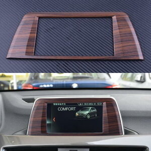 �C���e���A �ؖڒ� �Z���^�[ �R���\�[�� �i�r�Q�[�V���� �p�l�� �J�o�[ �g���� �X�e�b�J�[ �K�p: BMW X1 F48 2016 2017 2018 2019 AL-FF-6293 AL Interior parts for cars