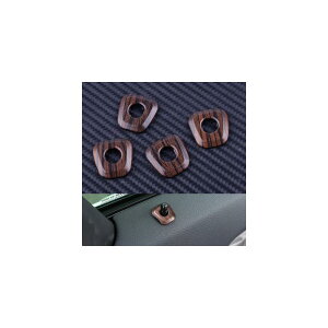 4s[X CeA hA bN mu s Jo[ {^ g ؖڒ Kp: BMW X1 F48 2016 2017 2018 2019 AL-FF-6295 AL Interior parts for cars