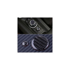 ABS �J�[�{���t�@�C�o�[ �e�N�X�`�� �{�����[�� �m�u �{�^�� �J�o�[ �g���� �K�p: MAZDA3 CX-3 MX-5 MX5 M3 AL-FF-6624 AL Car parts