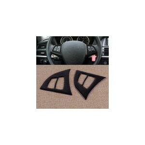 2s[X h J[{t@Co[ ubN XeAO zC[ XCb` {^ g Jo[ Kp: BMW X5 E70 2008 2009 2010 2011 2012 2013 AL-FF-6799 AL Interior parts for cars