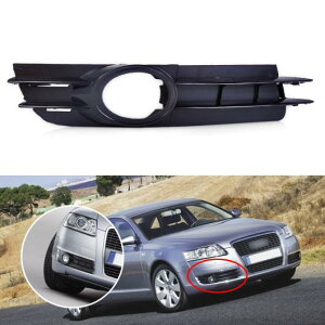 1s[X ubN tg E op[ tHOCg v O O 4F0 807 682 A 4F0807682A Kp: AEfB A6 2005 2006 2007 2008 AL-FF-6979 AL Exterior parts for cars