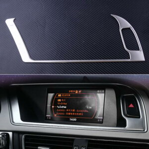 XeX X`[ Z^[ R\[ irQ[V [jO Cg pl Jo[ g Kp: AEfB A4 B8 A5 2013 2014 2015 AL-FF-7107 AL Interior parts for cars