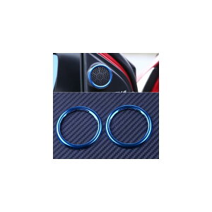 2s[X tg hA TEh XeI Xs[J[ Jo[ g O Kp: g^ J[ 2016 2017 2018 AL-FF-7037 AL Interior parts for cars