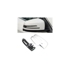 フロント 右 ドア サイド ミラー カバー ヘッド ハウジング ターン ライト 適用: メルセデス W204 W212 W221 AL-FF-7486 AL Exterior parts for cars