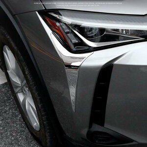 ABS N[ tg wbhCg g Jo[ wbh v XebJ[ Kp: NTX UX200 UX250H UX260H ANZT[ AL-II-0080 AL Exterior parts for cars
