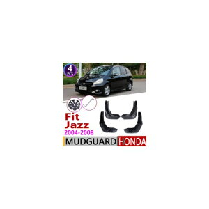 泥除け マッドフラップ 適用: ホンダ フィット ジャズ ハッチバック ハッチ 2004~2008 フェンダー マッド ガード スプラッシュ フラップ マッドガード アクセサリー 2005 2006 2007 1ST AL-II-0118 AL Exter