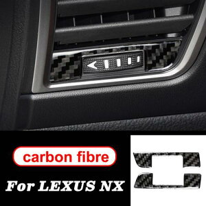 Kp: NTX NX 300H200T LHD RHD ANZT[ XeAO zC[ hA MA pl  J[{t@Co[ CeA g XebJ[ o AL-II-0032 AL Exterior parts for cars