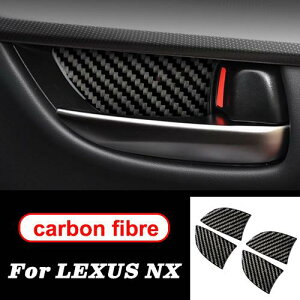 Kp: NTX NX 300H200T LHD RHD ANZT[ XeAO zC[ hA MA pl  J[{t@Co[ CeA g XebJ[ Ci[ nh B AL-II-0032 AL Exterior parts for cars