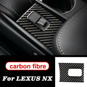 Kp: NTX NX 300H200T LHD RHD ANZT[ XeAO zC[ hA MA pl  J[{t@Co[ CeA g XebJ[ 肷 AL-II-0032 AL Exterior parts for cars