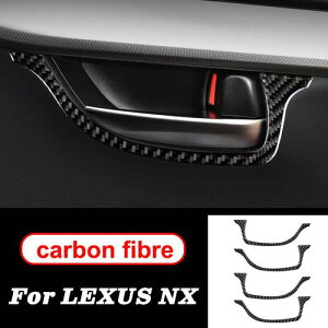 Kp: NTX NX 300H200T LHD RHD ANZT[ XeAO zC[ hA MA pl  J[{t@Co[ CeA g XebJ[ Ci[ nh A AL-II-0032 AL Exterior parts for cars