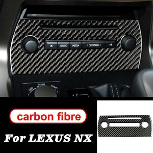 Kp: NTX NX 300H200T LHD RHD ANZT[ XeAO zC[ hA MA pl  J[{t@Co[ CeA g XebJ[ CD pl t[ AL-II-0032 AL Exterior parts for cars