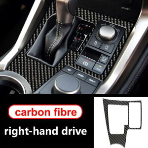 Kp: NTX NX 300H200T LHD RHD ANZT[ XeAO zC[ hA MA pl  J[{t@Co[ CeA g MA pl A`EnhB AL-II-0032 AL Exterior parts for cars