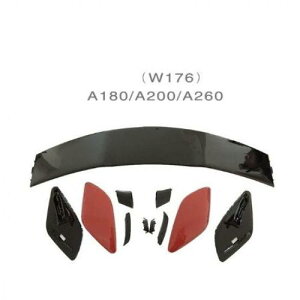 Kp: ZfXxc/MERCEDES BENZW176 A NX 5hA nb`obN 2013-2018 A180 A200 A250 A45 ABS A u[c X|C[ e[ o[ ubNEbh AL-II-0035 AL Exterior parts for cars