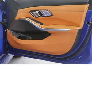 U[ Ci[ hA V[g obN  Xg[W A`LbN }bg Kp: BMW 3V[Y G20 320 325 330 335 2020 J uE 1`NVbN ubN 1 AL-II-0108 AL Interior parts for cars