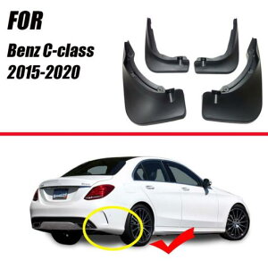 Kp: ZfXxc/MERCEDES BENZ C NX CNX W205 2015~2020 tF_[ }bh K[h tbv }bhK[h ANZT[ xc CNX W205`CNX S AL-II-0134 AL Exterior parts for ca