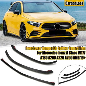 3ピース フロント ロワー バンパー リップ スプリッタ カナード トリム 適用: メルセデスベンツ/MERCEDES BENZ A クラス W177 A180 A200 A220 A250 グロスブラック・カーボン調 AL-II-0255 AL Exterior parts for car