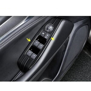 Kp: }c_ 6 MAZDA6 AeU 2019 2020 hA EChE KX Ci[ pl A[Xg tg XCb` {^ g t[ pl p[c 4s[X AL-II-0249 AL Interior parts for cars